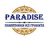   Paradise1982
