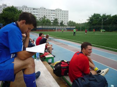 �������, ����� ���������� � ������ ������